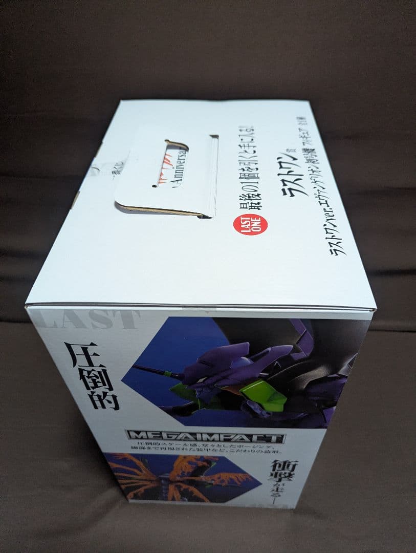 一番くじ新世紀エヴァンゲリオン 30th Anniversary　ラストワン賞