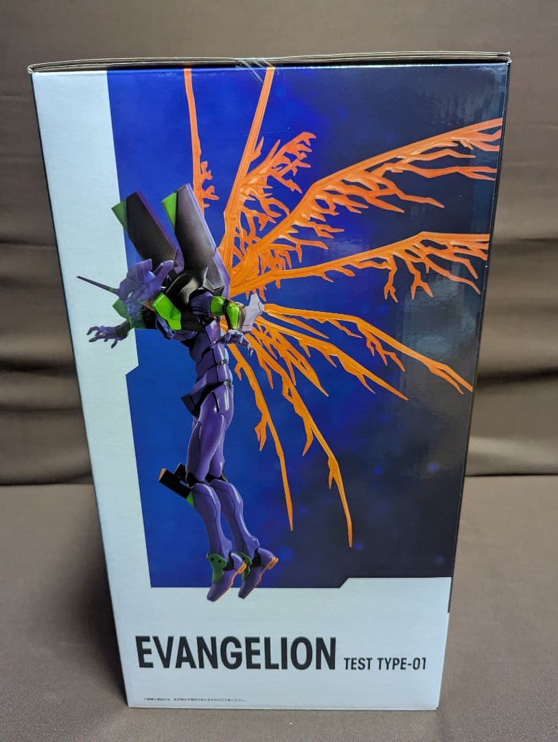 一番くじ新世紀エヴァンゲリオン 30th Anniversary　ラストワン賞