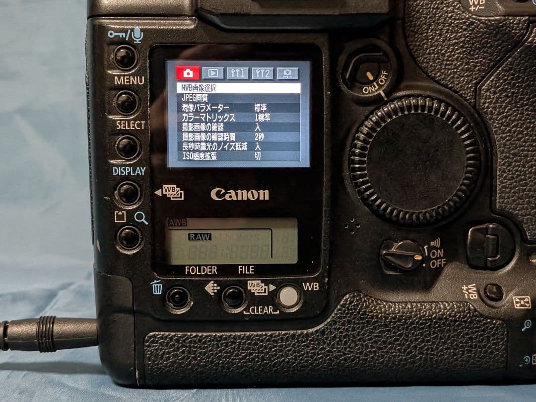 H*E様 EOS 1Ds malkⅡ 動作品 DCアダプターのみ