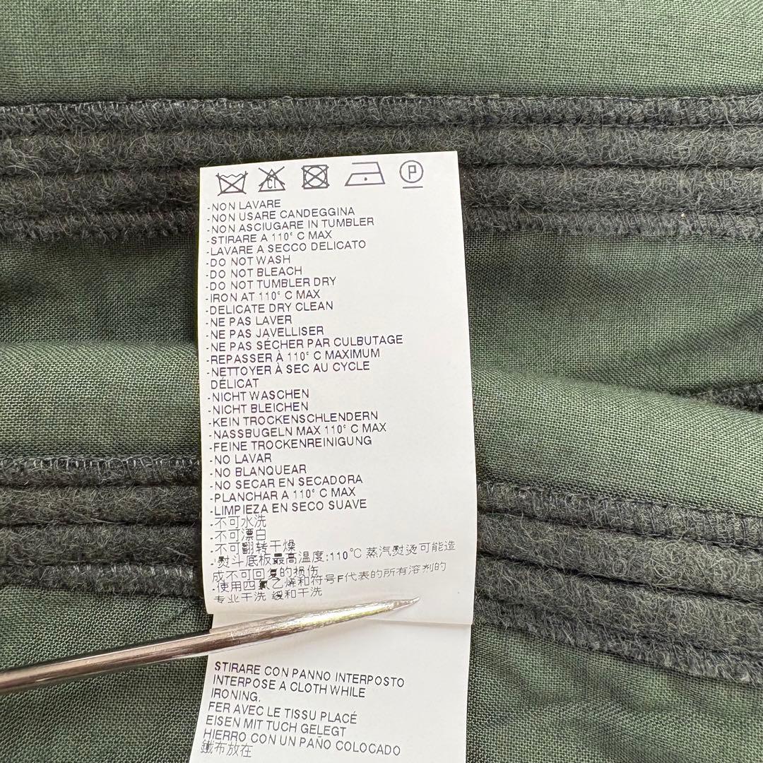 Maison Margiela ① ウールミニスカート　36