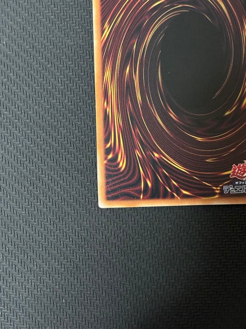 遊戯王　S:Pリトルナイト　25th クオシク