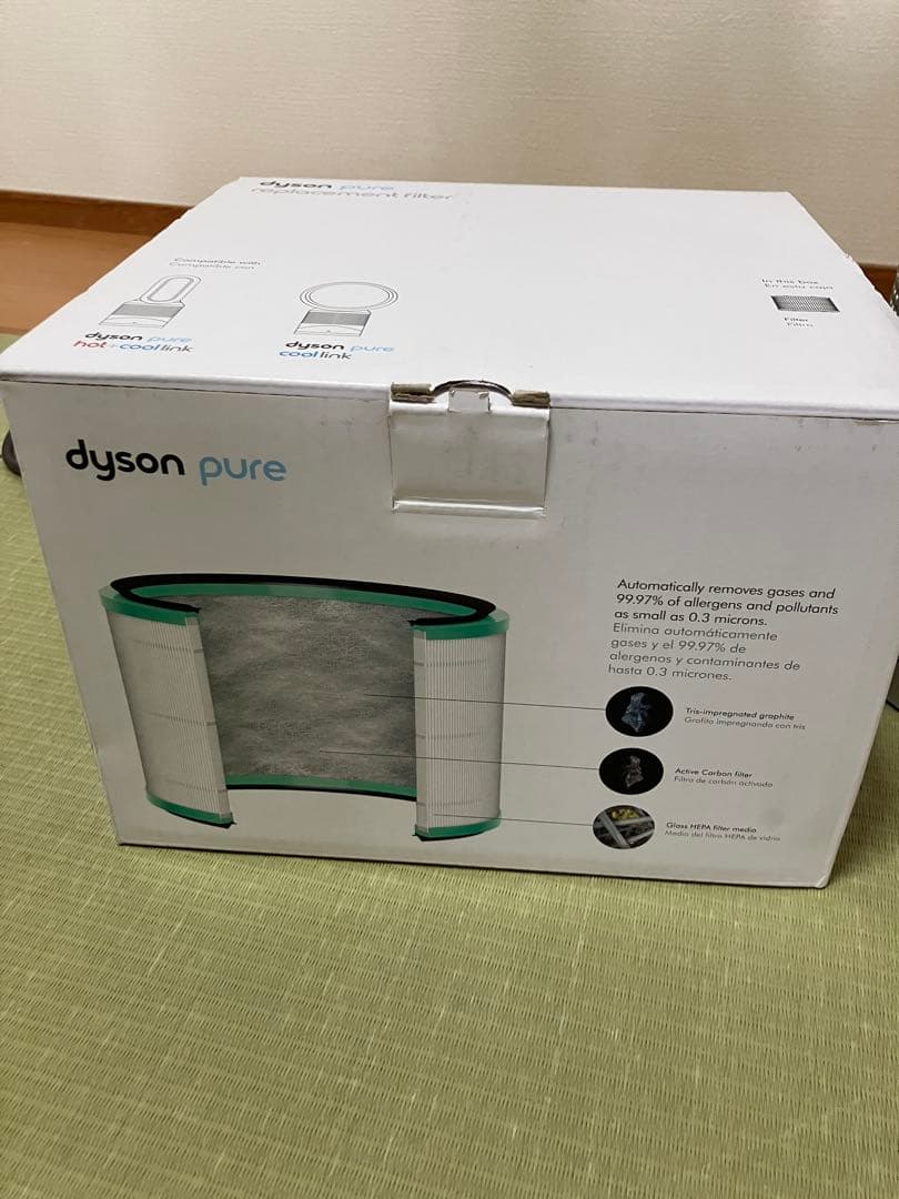 Dyson hot+cool HP01 空気清浄機能付　交換用エアフィルター付き