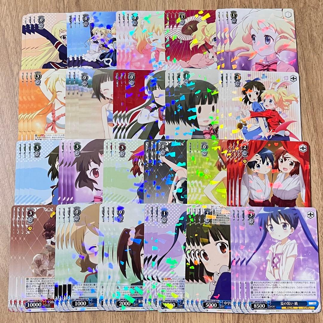 【A版】きんいろモザイク　RR以下4コン　先攻後攻マーカー付き