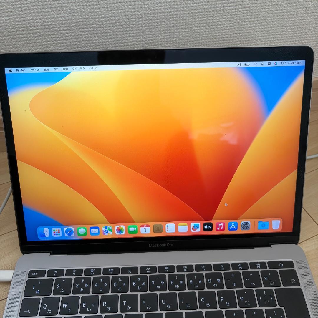 MacBook Pro 13インチ　A1708 128GB 8GB