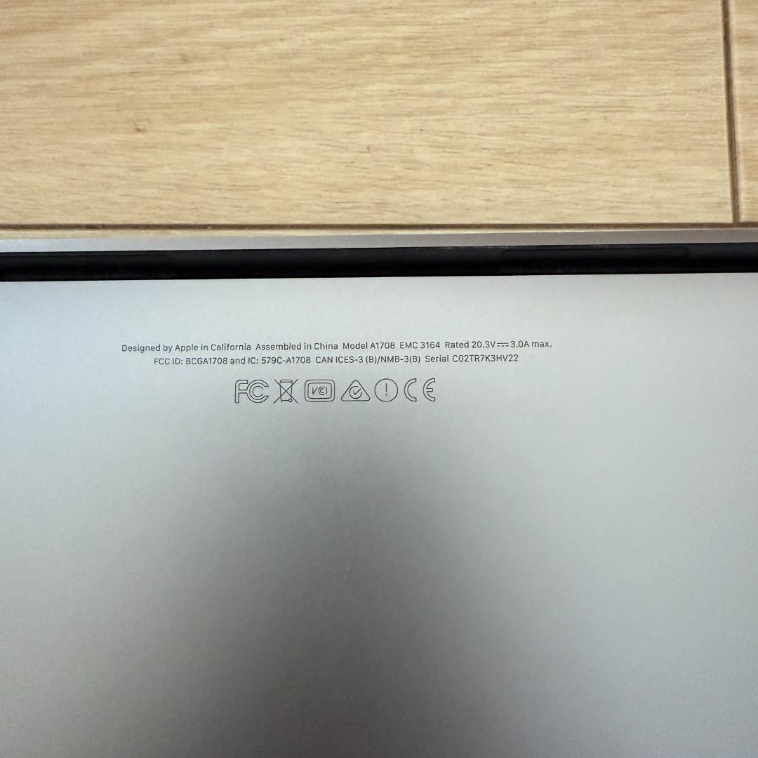 MacBook Pro 13インチ　A1708 128GB 8GB