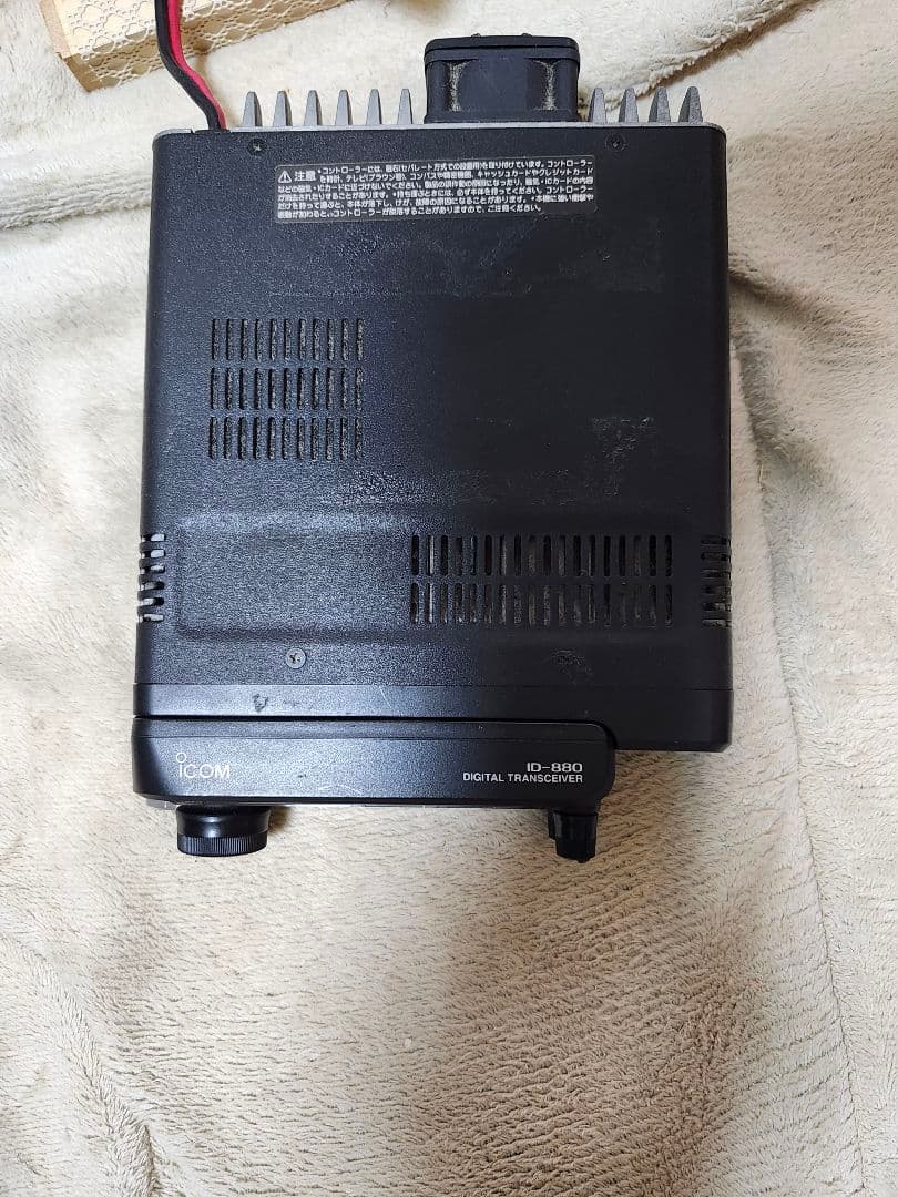 k*o様 Icom D-STAR トランシーバーIC-880D