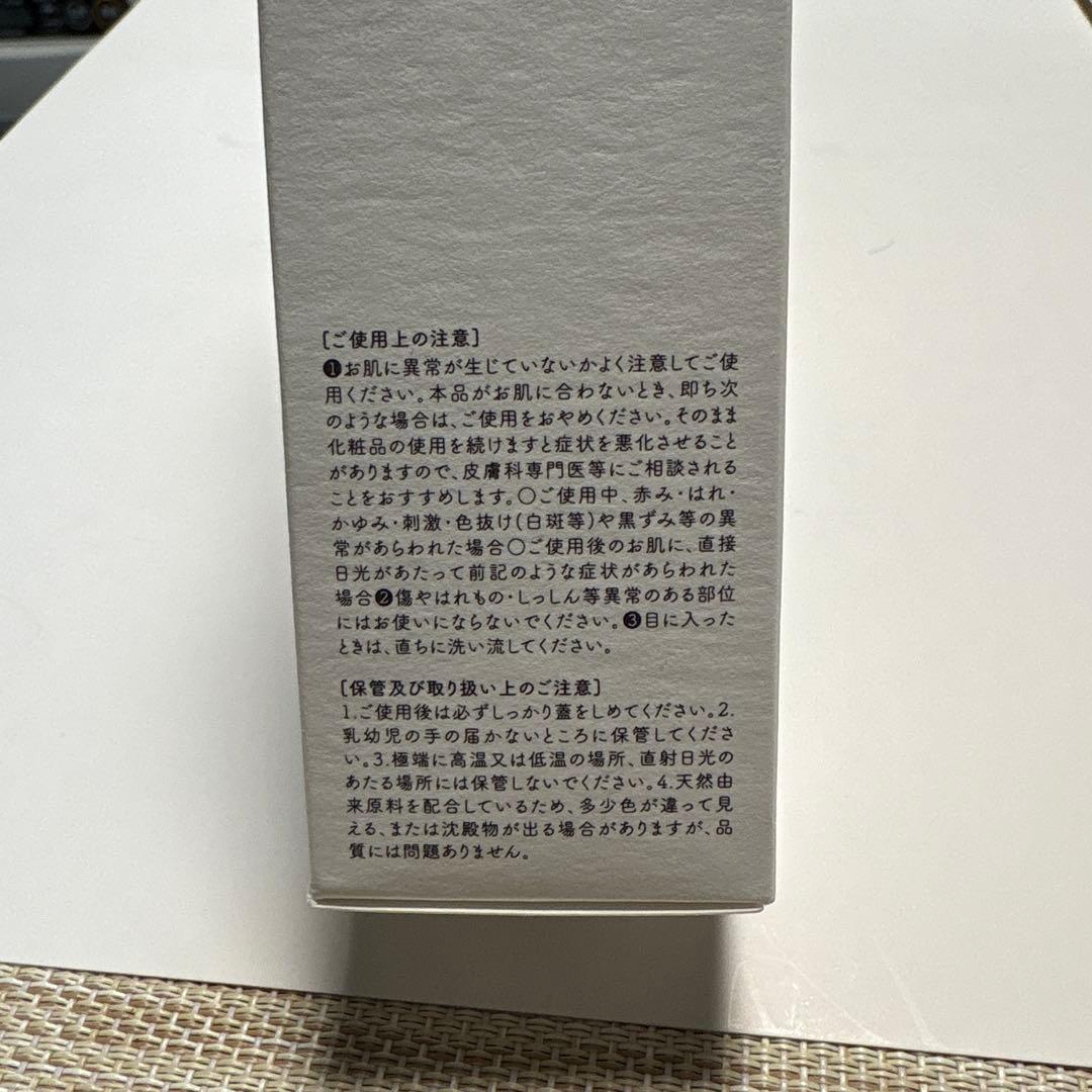 KISSUI DIADORI 4点セット