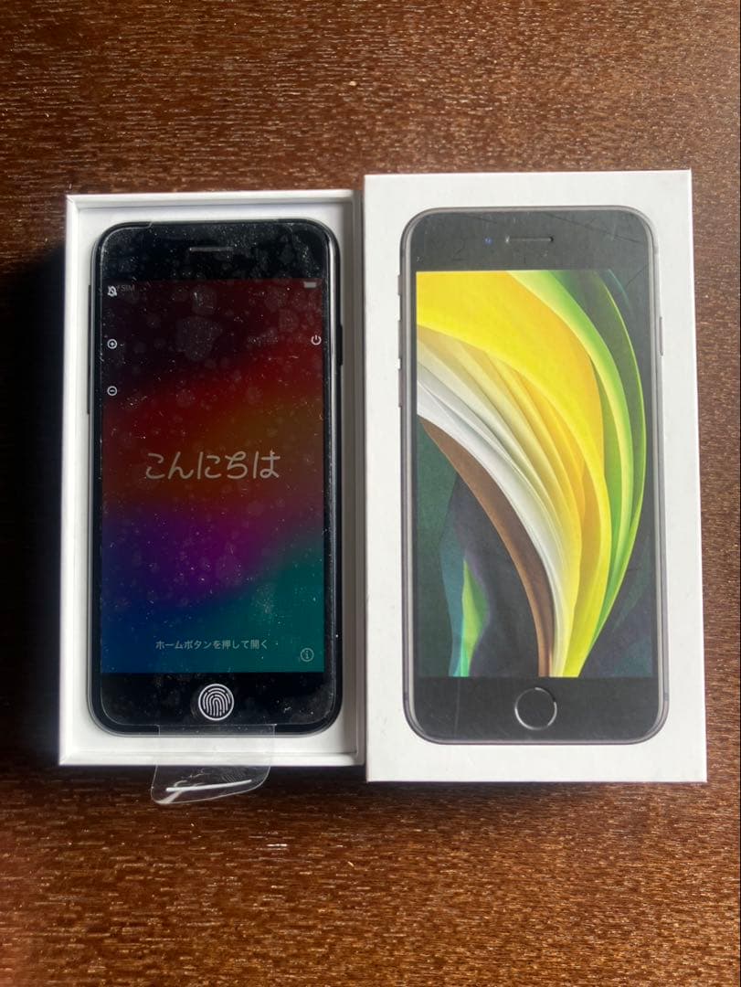 iPhone SE第2世代　SE2 ブラック　128GB SIMフリー 白ロム