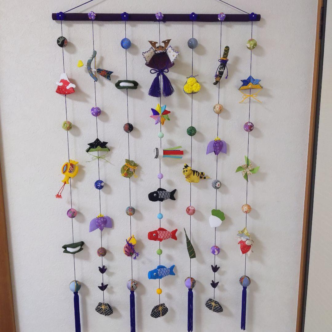 ちりめん細工　端午の節句の壁掛け下げ飾り(7下げ)