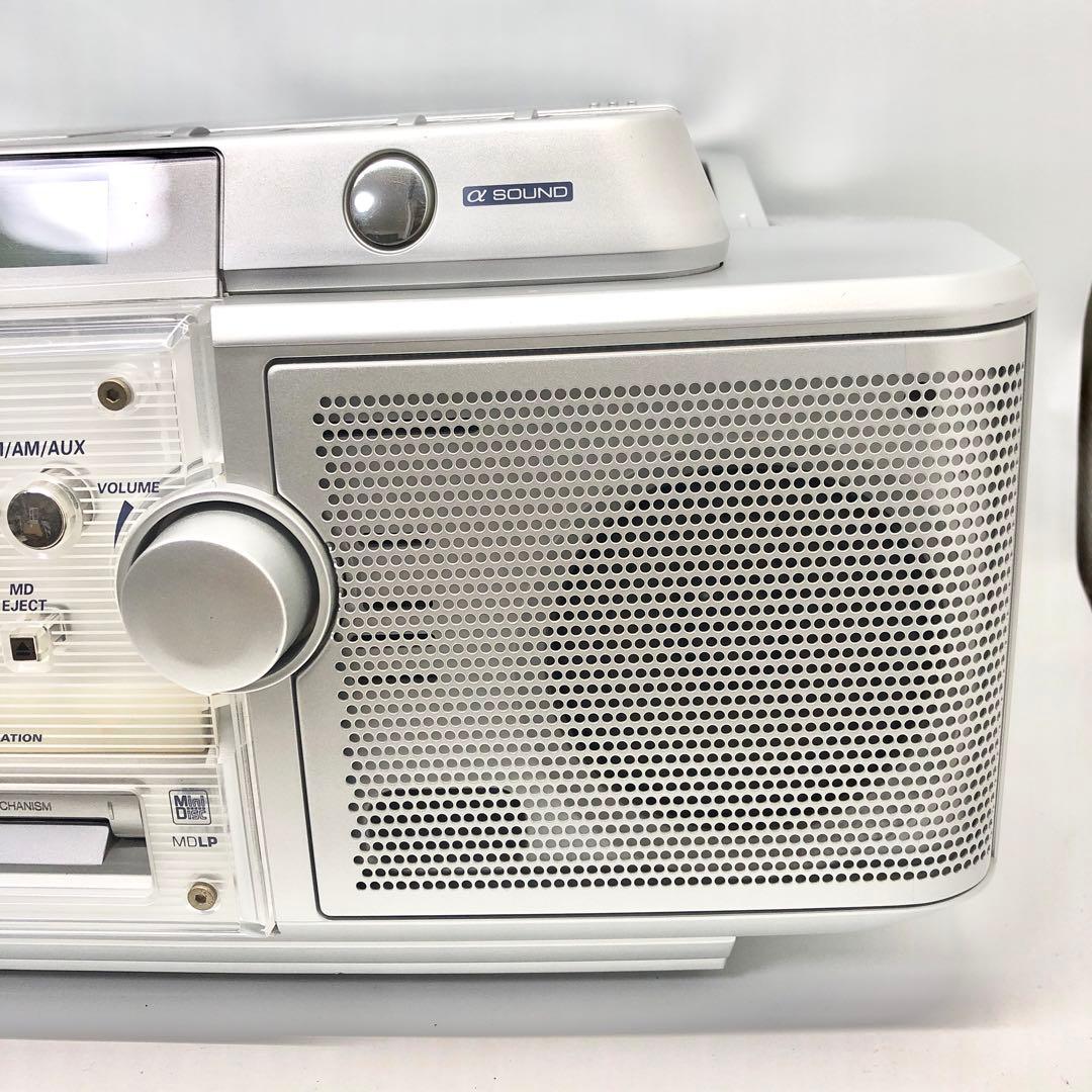 Victor ビクター JVC RC-Z1MD-S CD-MDポータブルシステム