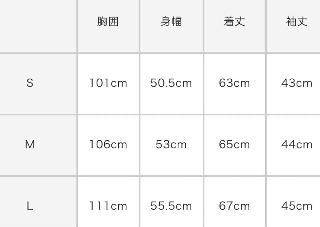 新品未使用　JOHN SMEDLEY KILDAY モックネック長袖ニット