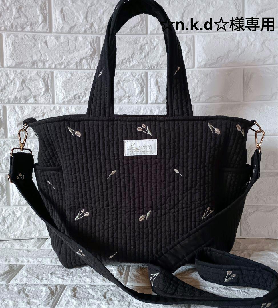 ヌビバッグ 外ポケット サイドポケット付き 底板 ハンドメイド