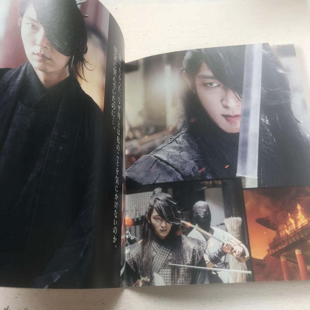 イジュンギ「麗」花萌ゆる8人の皇子たちDVD1. 2セット