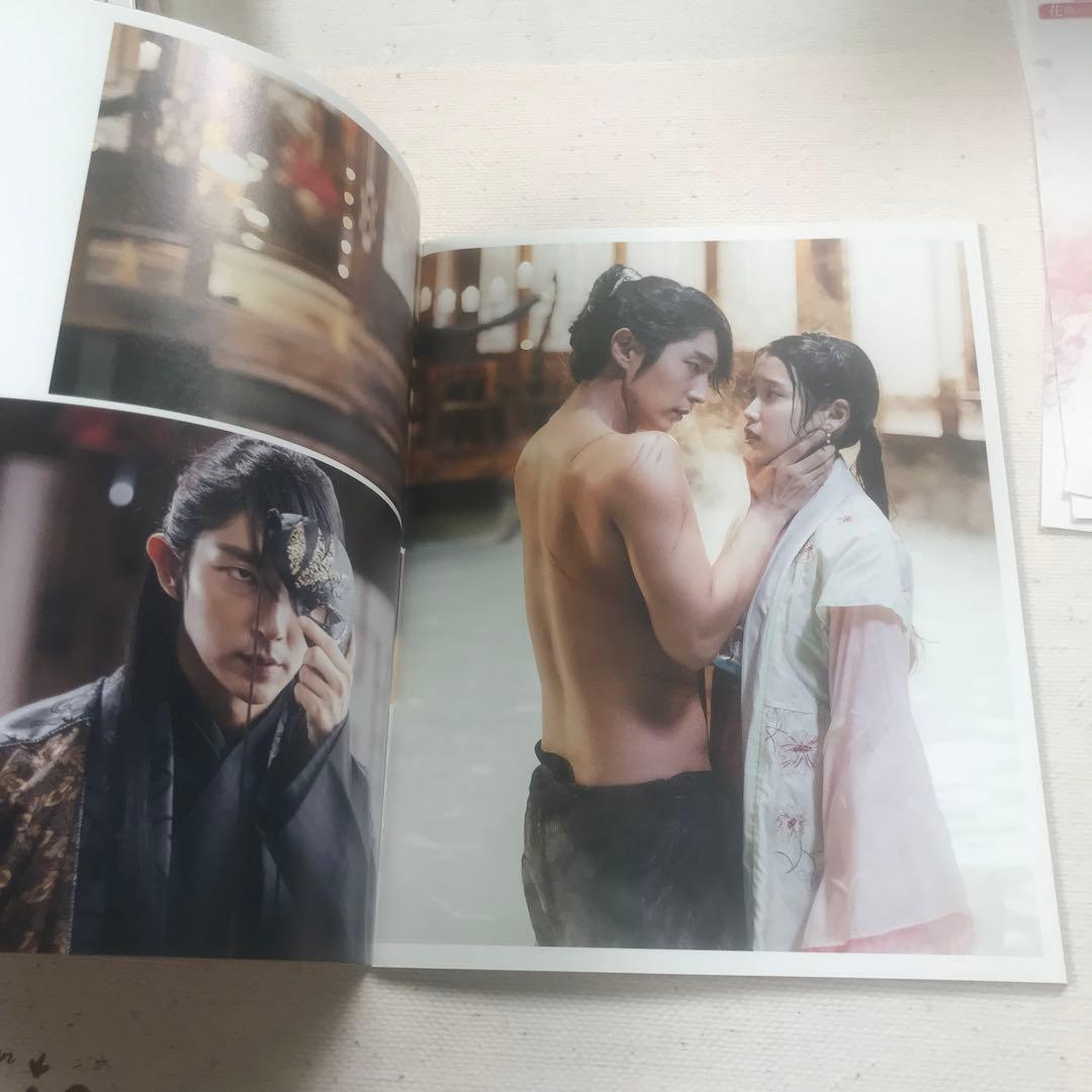 イジュンギ「麗」花萌ゆる8人の皇子たちDVD1. 2セット