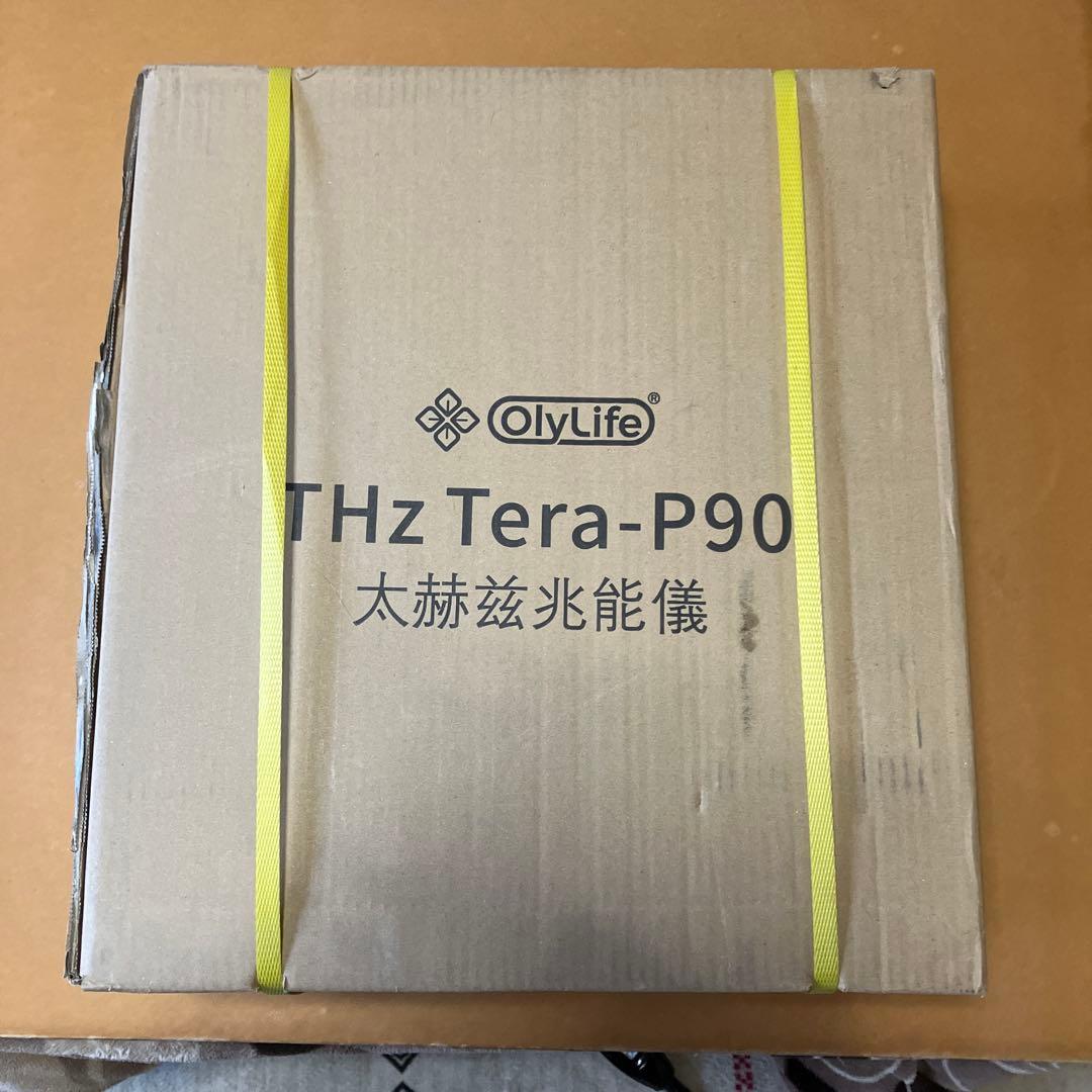 オリーライフ　p-90