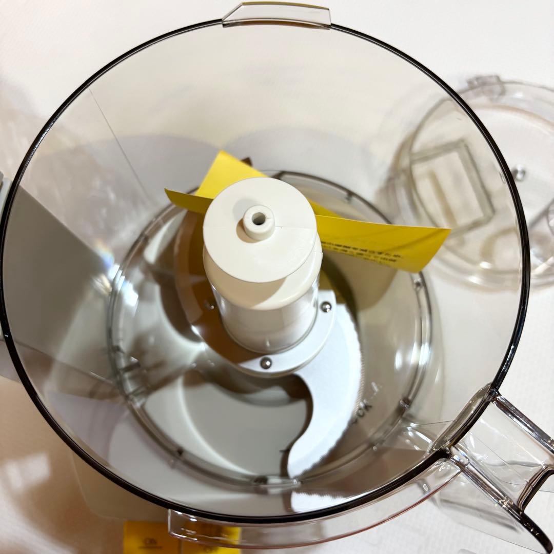 【未使用品】Amway アムウェイ フードプロセッサー E-3288