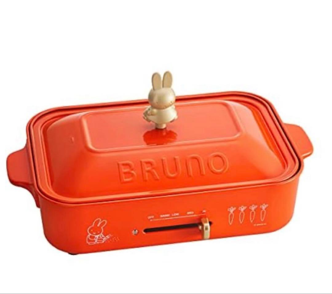 BRUNO ミッフィー　ホットプレート　新品　未使用