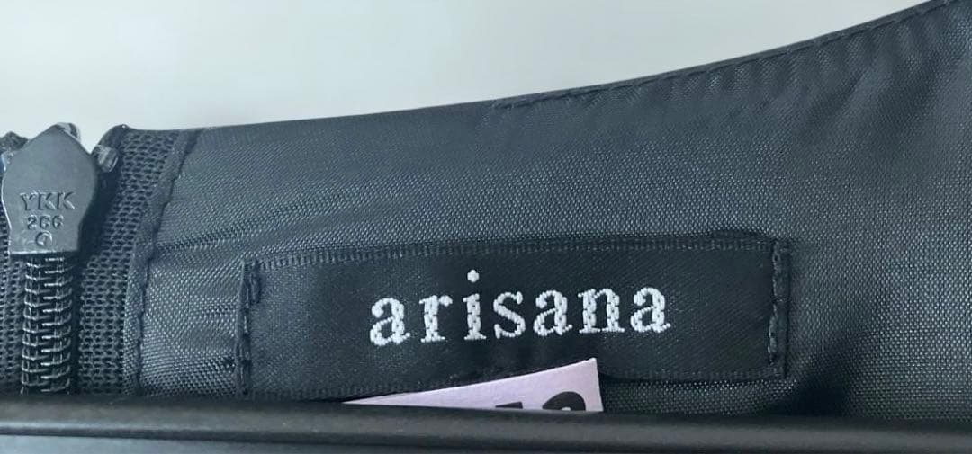 arisana フォーマルスーツ 150