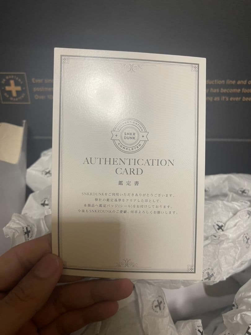 Rick Owens × Dr.Martens 1460 メガレースブーツ