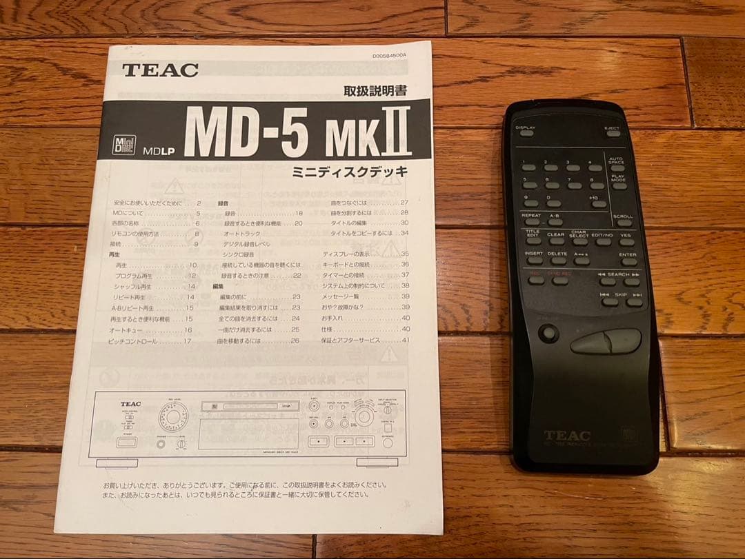 TEAC miniDISD DECK MD -5MKII MDデッキ シルバー