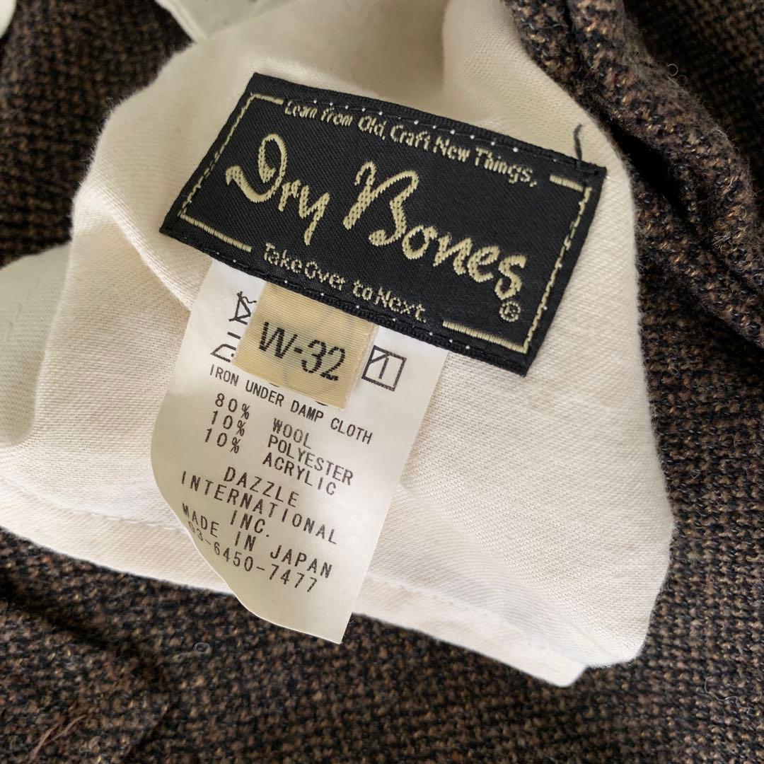 ドライボーンズ　ウールパンツ