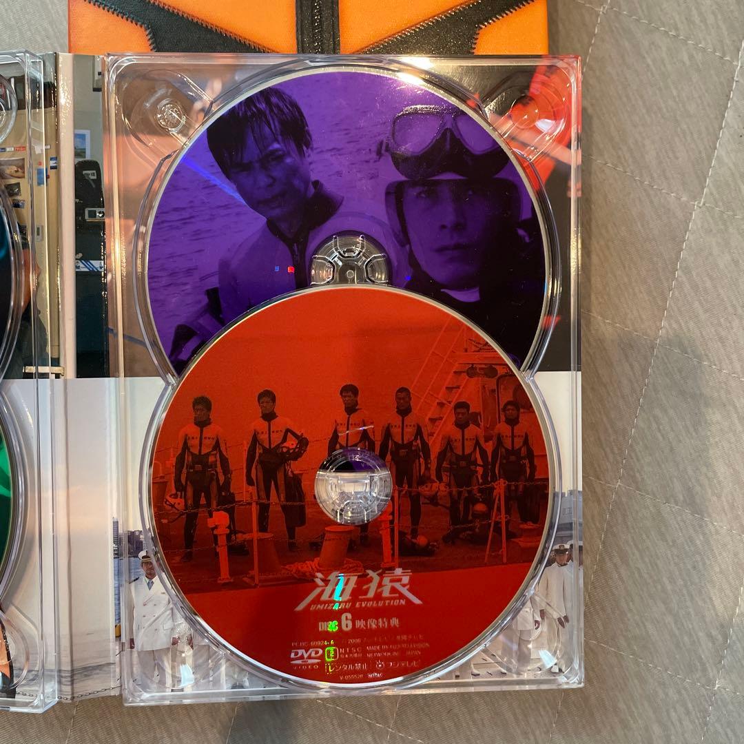 海猿 UMIZARU EVOLUTION DVD 6枚組