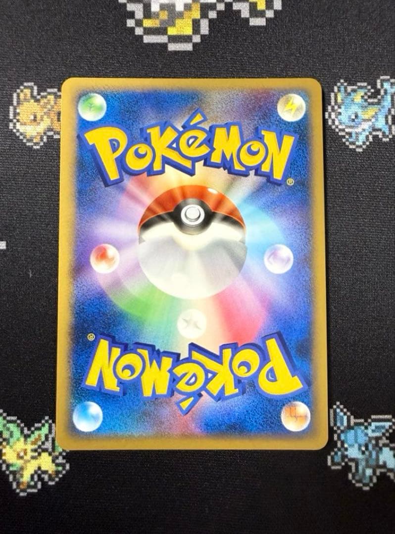 ★ポケモンカード リーフィア LV.X DP4 1ed★