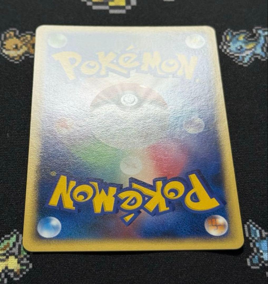 ★ポケモンカード リーフィア LV.X DP4 1ed★