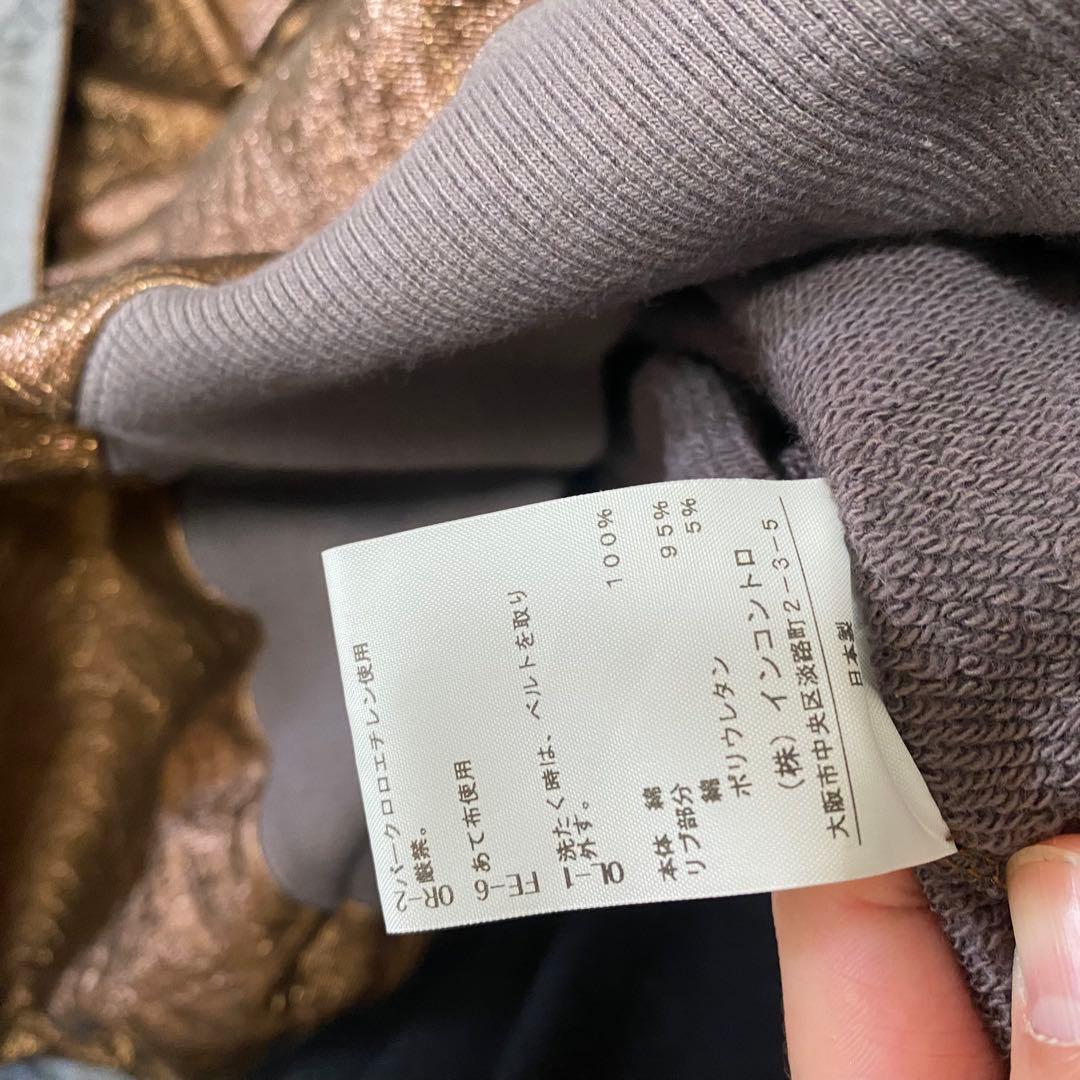 VivienneWestwood ヴィヴィアン　レッドレーベル