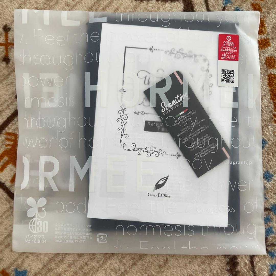 グラント　ホルミーレギンスM