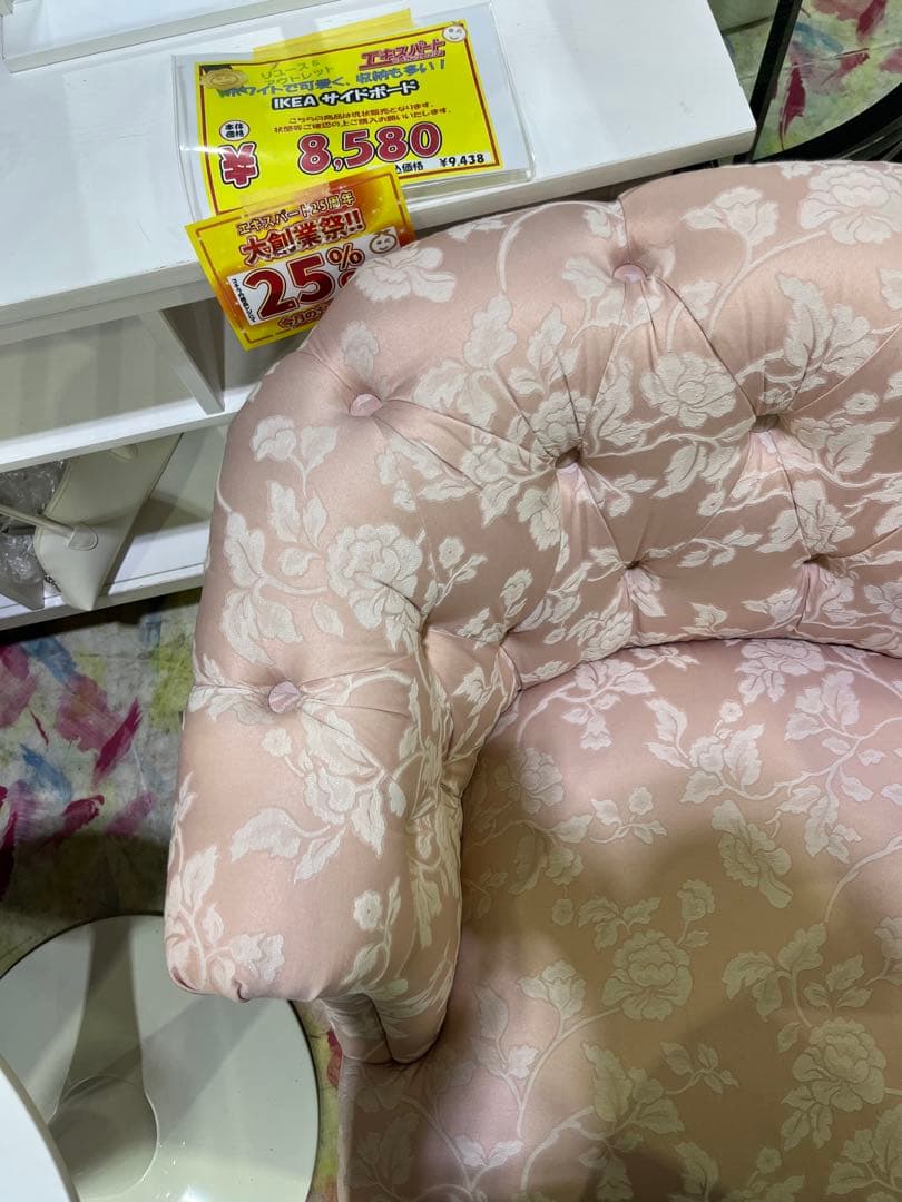 【輸入家具】ジェニファーテイラ- アームチェア 参考価格9.３万の品　A