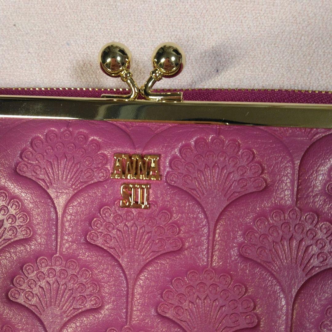 夏夜航海♪♪　☆新品未使用☆ アナスイ長財布(箱なし)