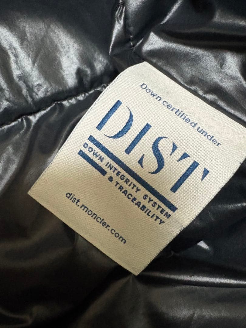 モンクレール　CARDERE　カーデーレ サイズ1　23～24年秋冬モデル