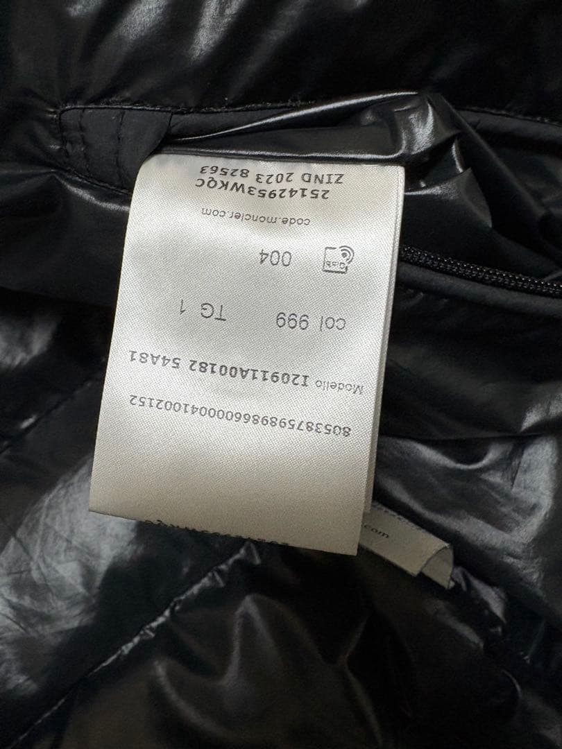 モンクレール　CARDERE　カーデーレ サイズ1　23～24年秋冬モデル