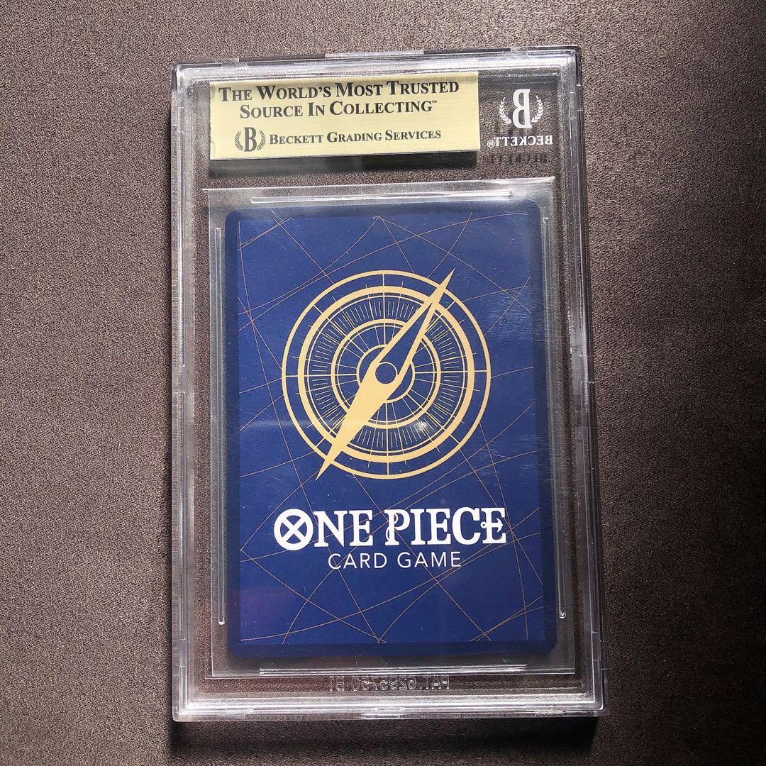 BGS10ゴールドラベル サボ 8パックバトル プロモ2023 SR sb83