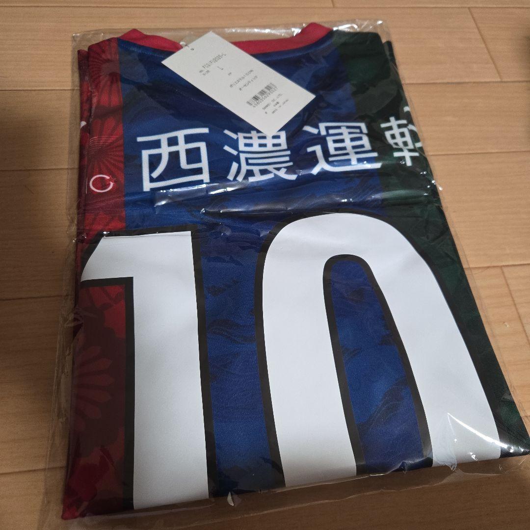 RYOMA選手応援ユニフォーム Lサイズ