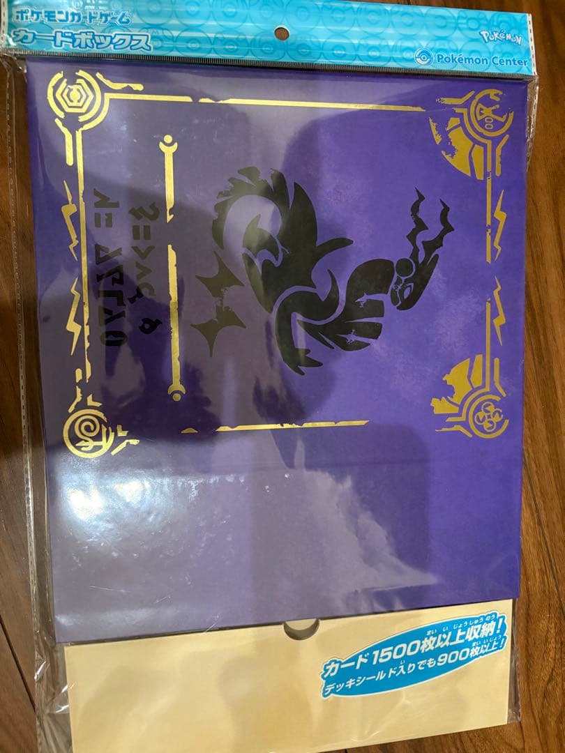 だ*ー様 ポケモンカード　引退品　残り