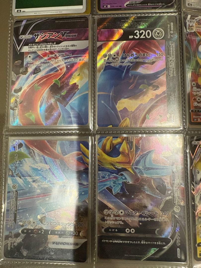 だ*ー様 ポケモンカード　引退品　残り