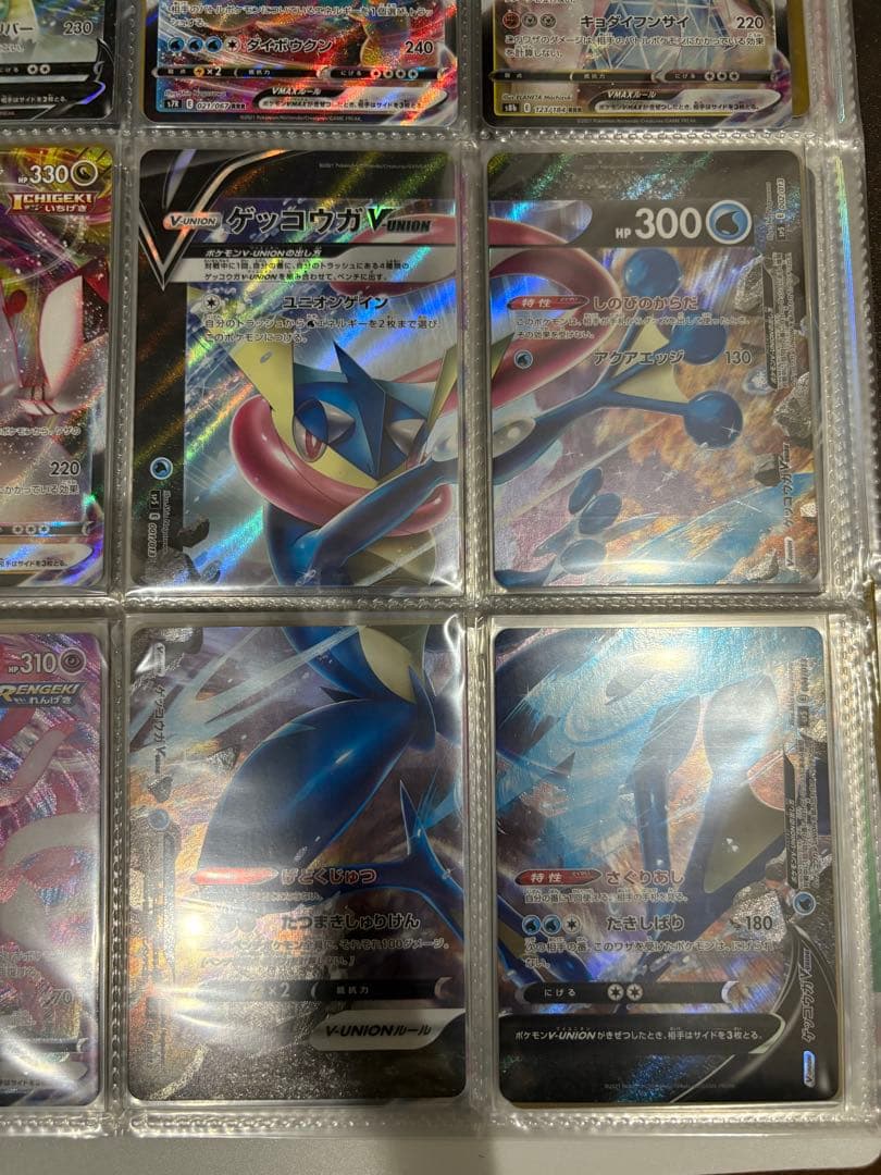 だ*ー様 ポケモンカード　引退品　残り