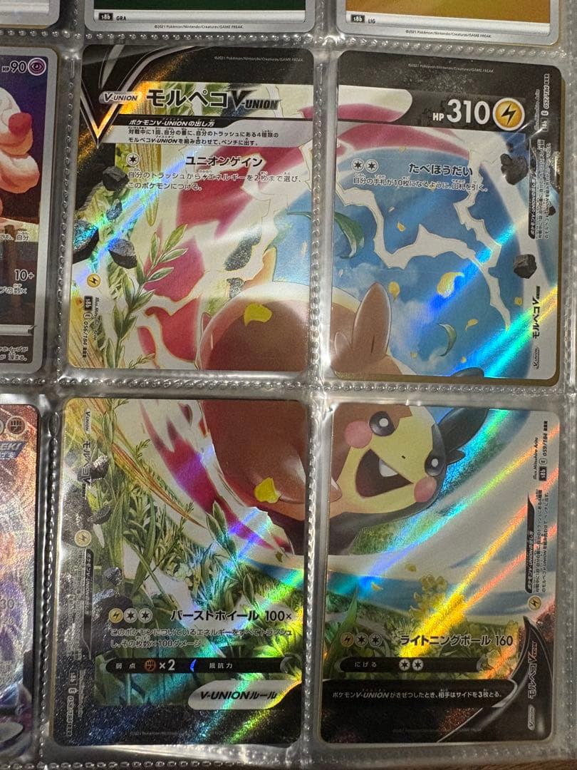 だ*ー様 ポケモンカード　引退品　残り