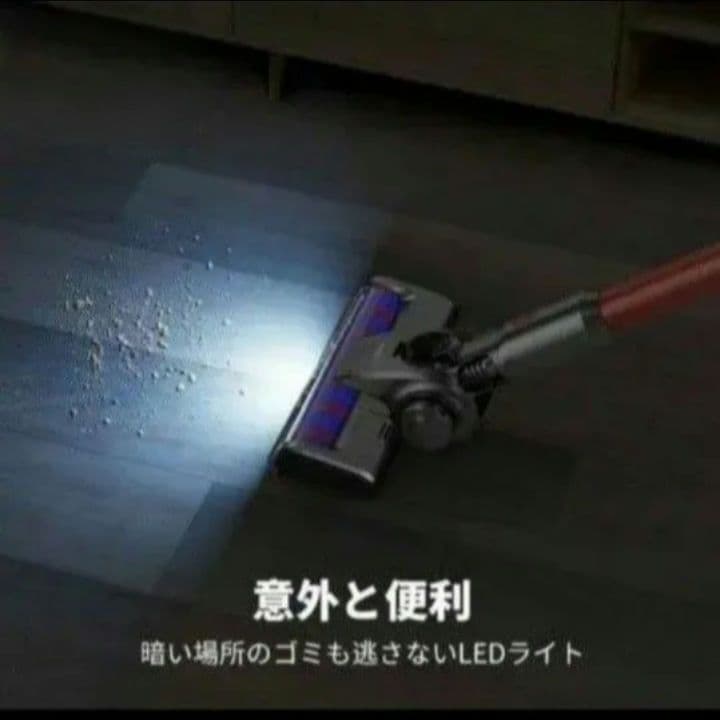 RISOU RS-024 スティッククリーナー 本体