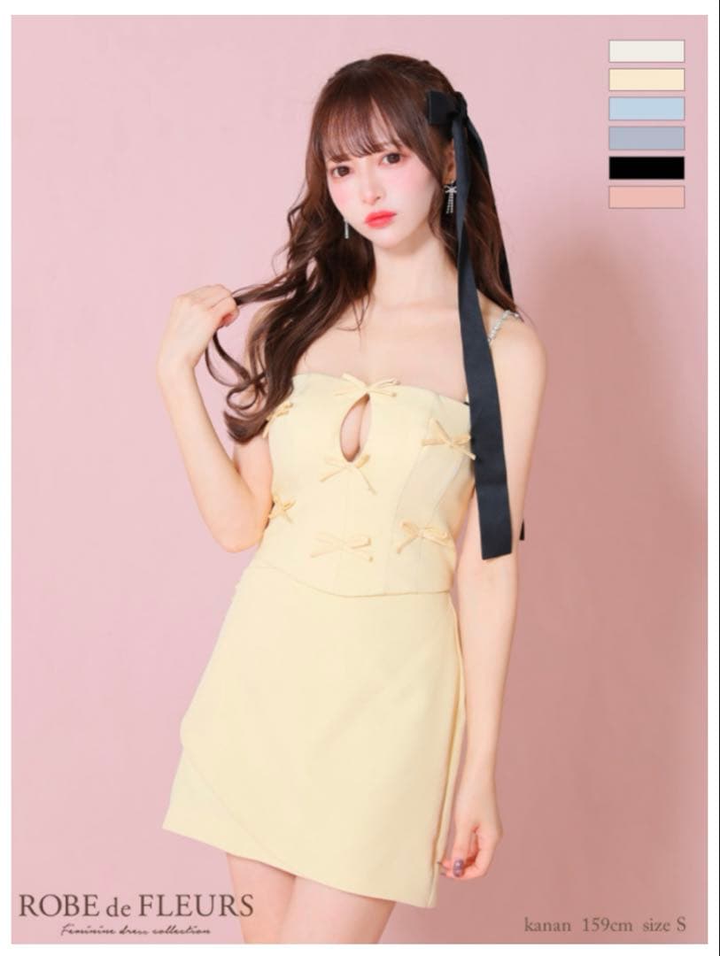 ROBE de FLEURS　ドレス　fm3367　XS