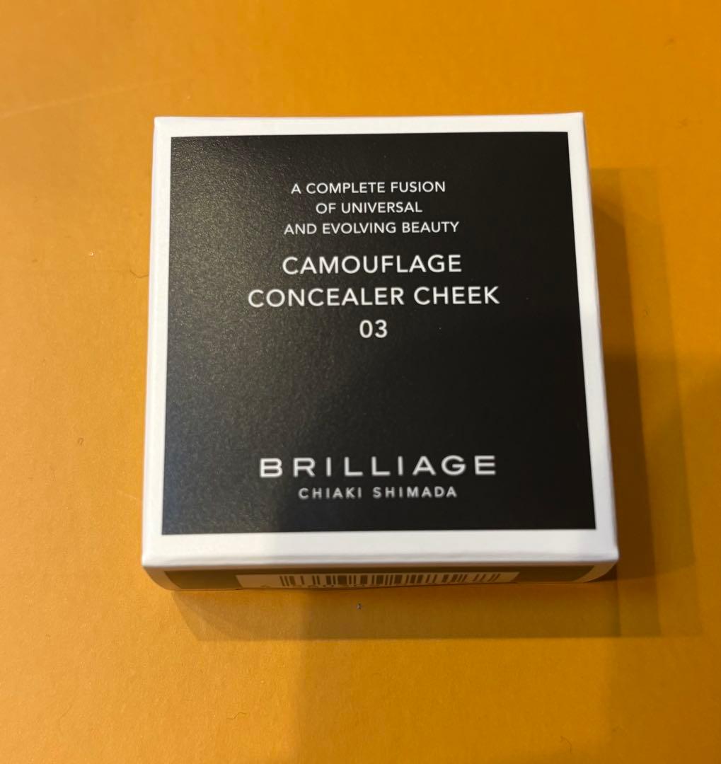 ブリリアージュ　ワイドフィンガーブラシとカモフラージュ　コンシーラーチーク０３