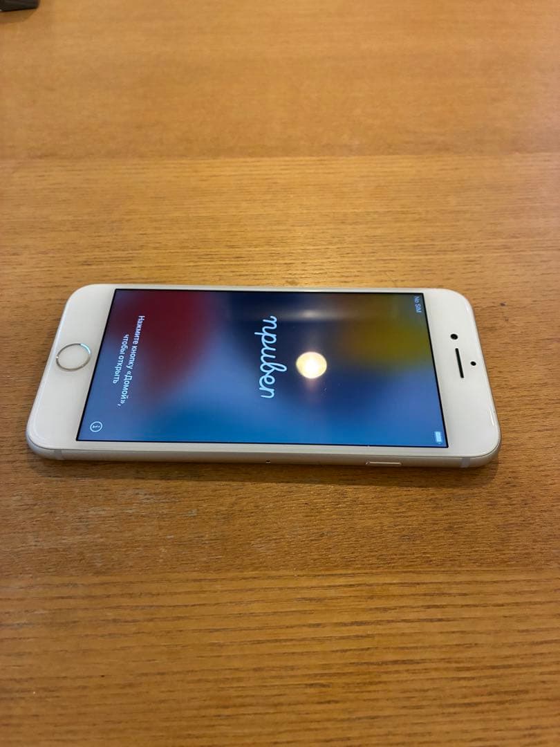 Apple iPhone 8 64GB シルバー 本体