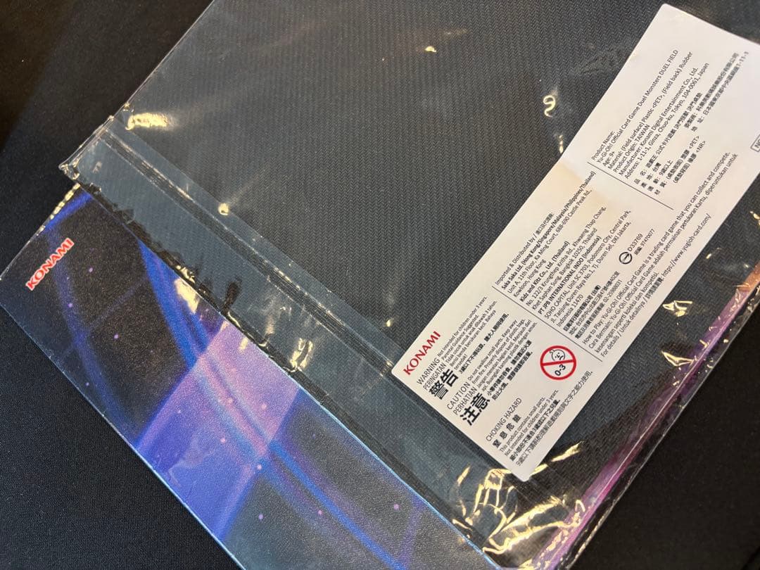 ずんだもん品　佚楽の堕天使　2025Asia 3on3 プレイマット