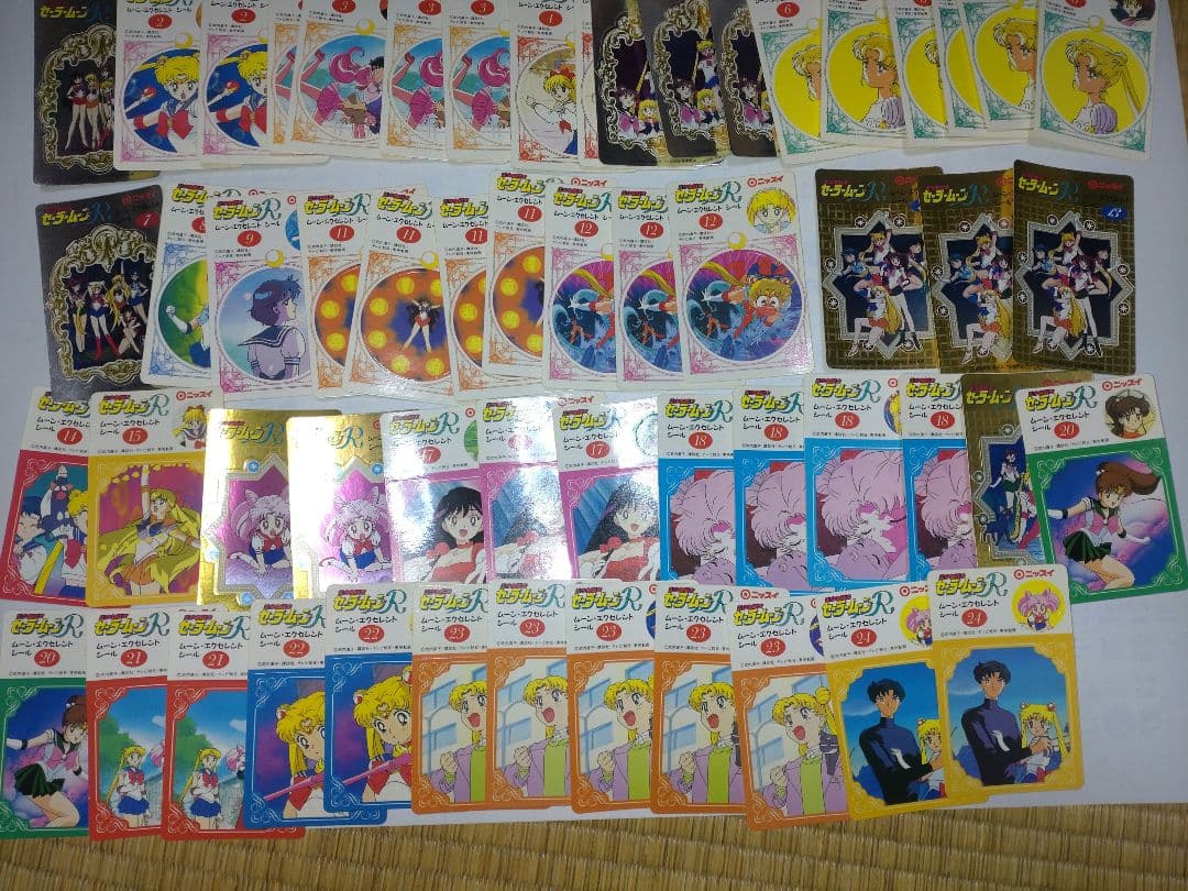 セーラームーン カードダス 319枚(ダブり有)+おまけシール