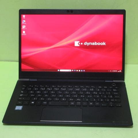 ⑧TOSHIBA dynabook G83/DN i5-8250U FHD