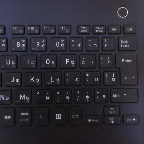 ⑧TOSHIBA dynabook G83/DN i5-8250U FHD