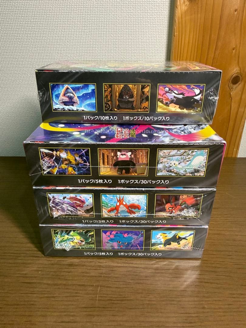【新品未開封】ポケモンカード 4BOXまとめ売り