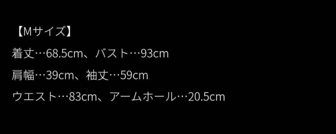 セール！！【美品】JENNE ウールジャケット風コート Mサイズ